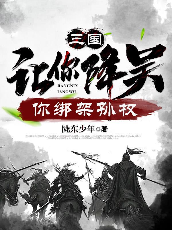 我的女儿韩国电视剧在线观看