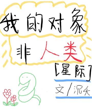 乐天派歌曲