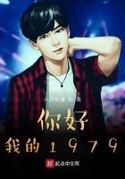 这你都不嗑by马户子君TXT