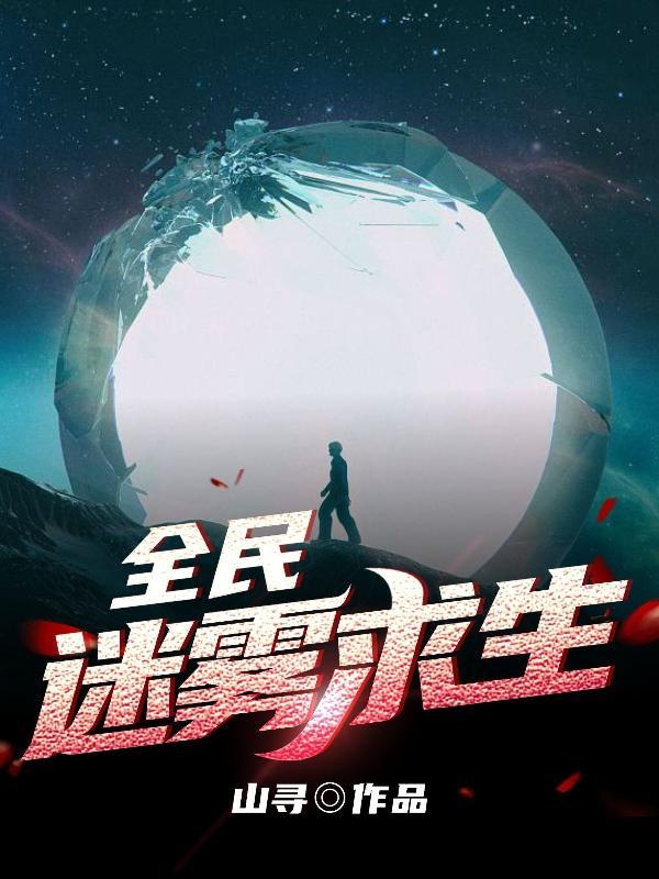 一等儿媳 讲什么