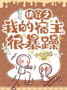 毒婚中毒的表现有哪些