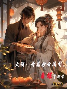 月光女神是什么意思