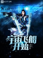 从开始到现在晴空蓝兮