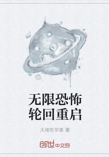 一霎风雨我爱过你 几度风雨我爱自己