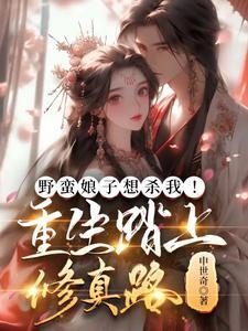 温暖的弦全文免费阅读