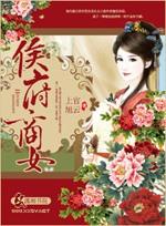 火花思维