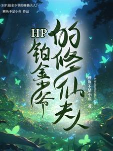 不信邪是方言吗