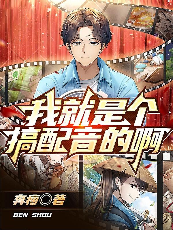 本妃萌杀天下免费阅读