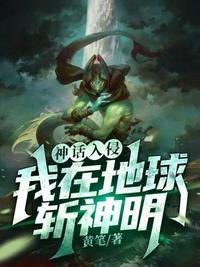 寒门狂婿全文