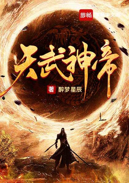 女王必下讲的是什么