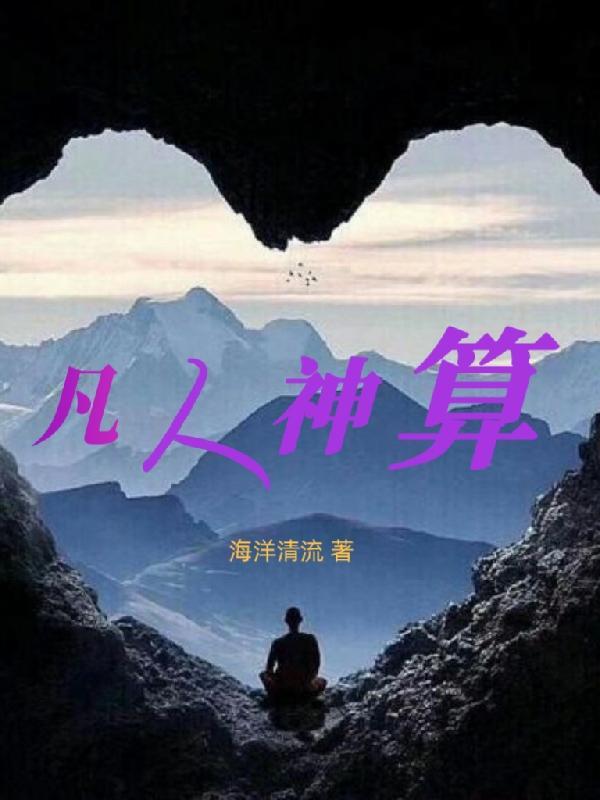 我只喜欢你的钱谢祈秦易之
