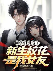 刀破三生资源链接