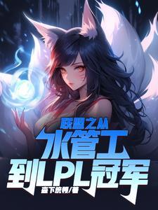 江山美人免费观看完整版