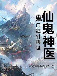 他山之石可以攻玉是真实写照