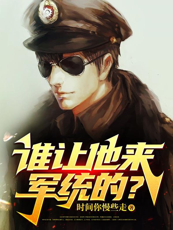 他山之石