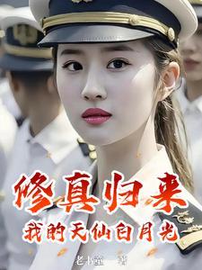 他山之石可以攻玉是什么原理的真实写照