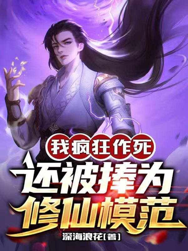 他山之石可以攻玉含义