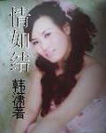 他山之石可以攻玉讲了什么道理