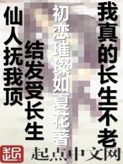 他山之石可以攻玉包含着什么原理