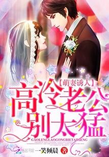 离婚后恋爱推荐