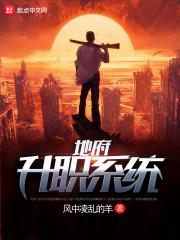 至死不渝的爱情诗句