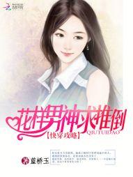 至死不渝瑞兹
