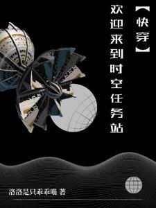 至死不渝的爱花语