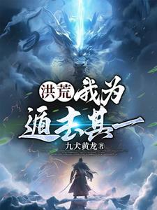 至死不渝是成语吗?