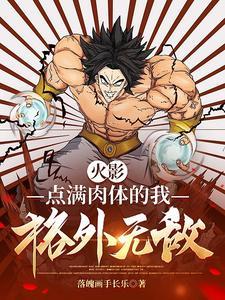 重生之都市修仙在哪里看