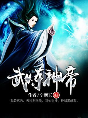 重生之都市修仙陈北玄免费阅读