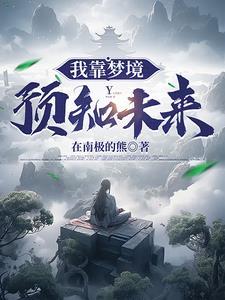 三教指的哪三教