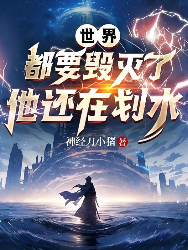 黄袍加身是什么意思