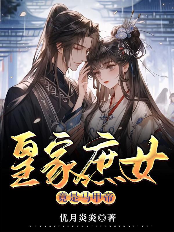 重生三国刘备