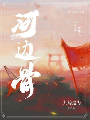 前男友加自己怎么办