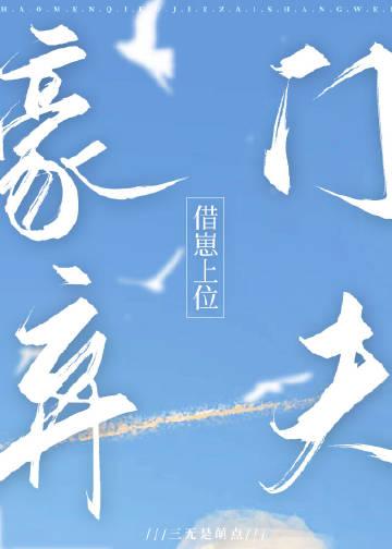 前男友加我了怎么办