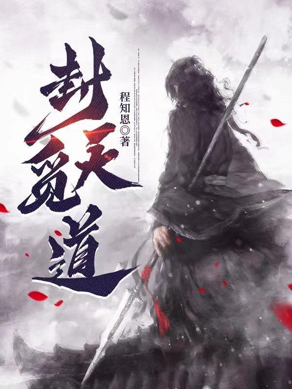 蜀锦人家结局
