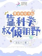 香薰恋人结局