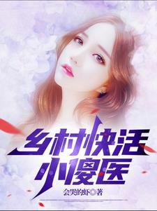 徐徐图之是褒义还是贬义