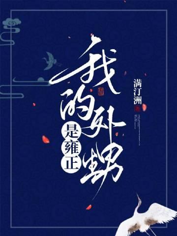 巴山夜雨涨秋池意思