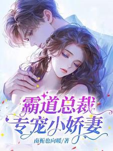 我们的千阙歌电视剧免费观看