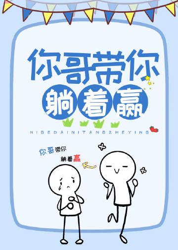 航海王海贼王