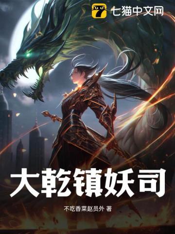 校服的裙摆结局