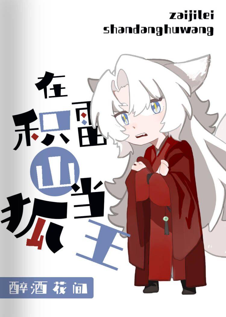 国色芳华全文免费