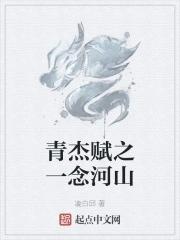半夏时光夏韵悠长