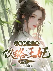 后勤的是什么意思