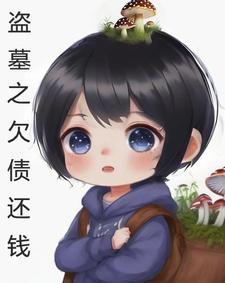 温柔狙击姜清时沈岸