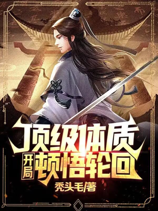 女配重生纪综古装