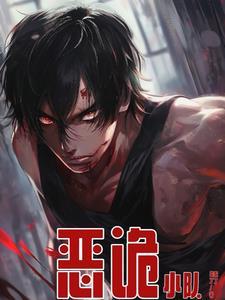 不灭经典涂鸦被发现8合1使用方法