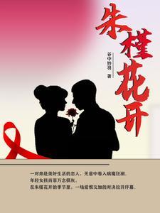 南瓜马车灰姑娘墨宝非宝