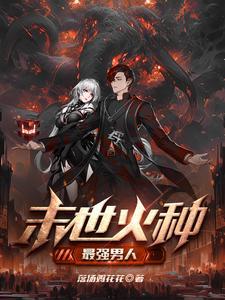 南瓜马车灰姑娘 讲的什么